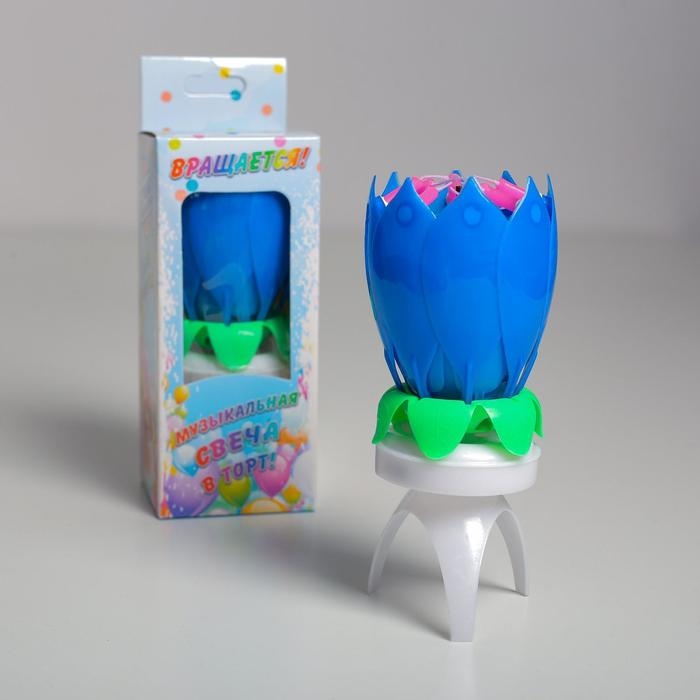 Свеча для торта музыкальная  Свеча для торта музыкальная "Тюльпан", крутящаяся, синяя, 14,5×6 см