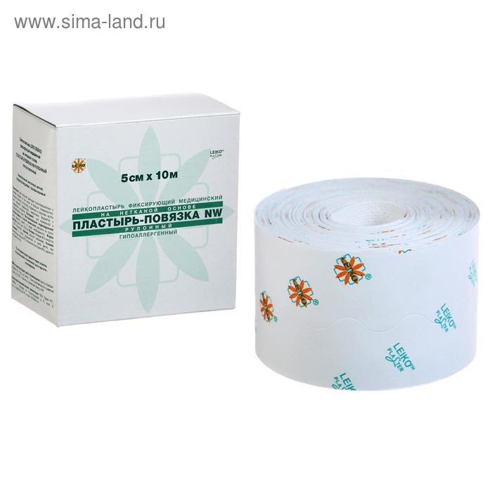 Пластырь-повязка «LEIKO» NW, фиксирующий, рулонный, гипоаллергенный, 5 см х 10 м Пластырь-повязка «LEIKO» NW, фиксирующий, рулонный, гипоаллергенный, 5 см х 10 м
