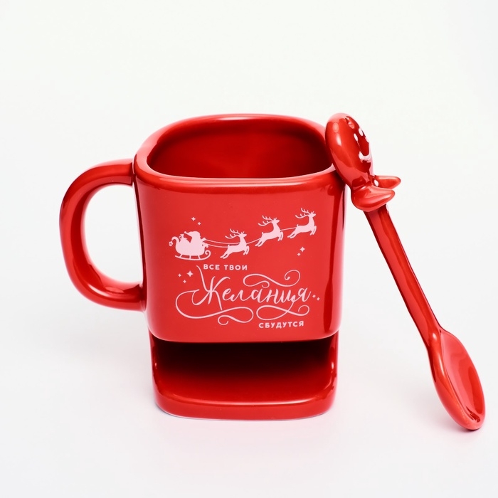 Кружка с ложкой и отсеком для печенья «Желания сбудутся», 200 мл Кружка с ложкой и отсеком для печенья «Желания сбудутся», 200 мл