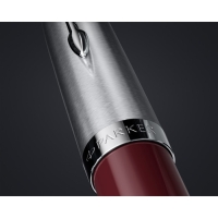 Ручка шариковая Parker 51 Core Burgundy CT, бордовая, подар/уп 2123498