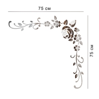 Наклейки интерьерные "Роза", зеркальные, декор на стену, панно 75 х 75 см