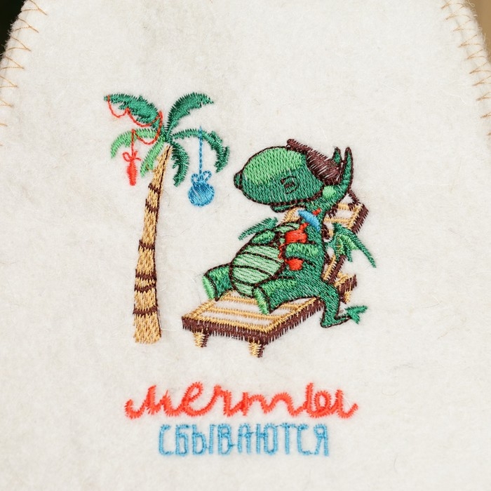 Шапка  Шапка "Мечты сбываются", полушерсть