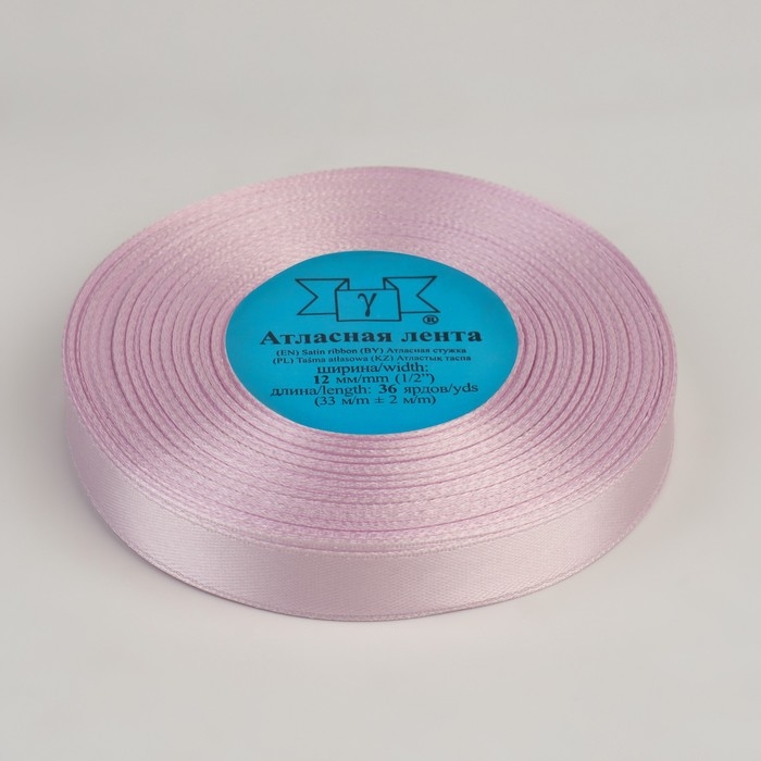 Лента атласная, 12 мм &times; 33 &plusmn; 2 м, цвет сиреневый