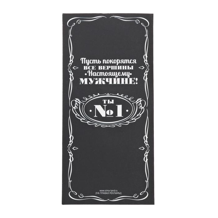 Медаль мужская &laquo;Лучший сын&raquo;, d=4 см.