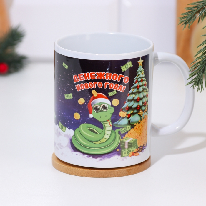 Кружка новогодняя, сублимация "Денежного Нового Года!" символ года, монеты, 320 мл