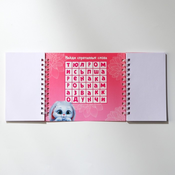 Двойной блокнот на гребне, мягкая обложка, размер 15х12см, 48 л &laquo;Зайчик&raquo;