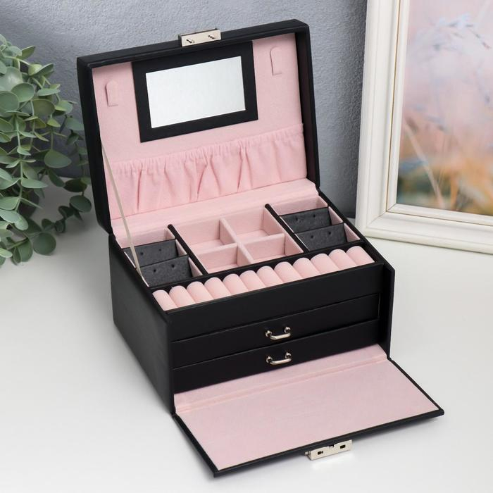 Шкатулка кожзам для украшений сундук Шкатулка кожзам для украшений сундук "Гладкость. Матовый чёрный" 11х18х13,7 см