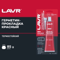 Герметик-прокладка LAVR RED RTV, красный, высокотемпературный, силиконовый, 85 г, Ln1737