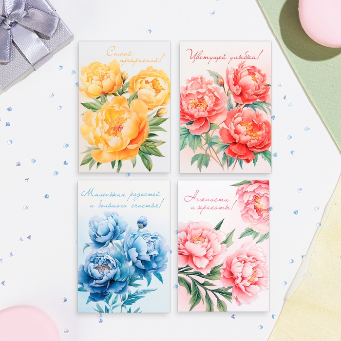 Набор мини-открыток  Набор мини-открыток "Цветы" 7,6 х 10,6 см