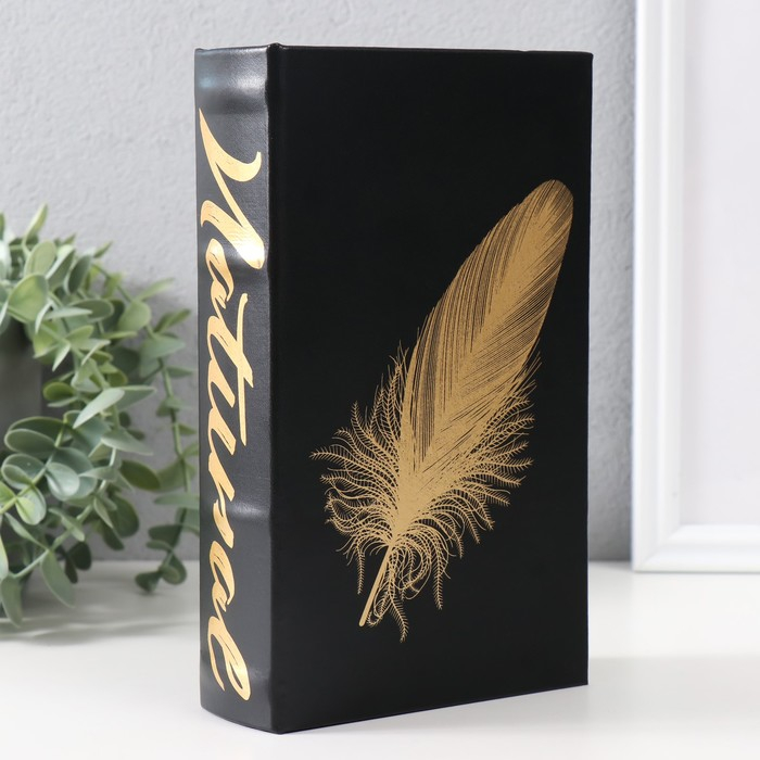 Сейф-книга дерево кожзам  Сейф-книга дерево кожзам "Пёрышко" золото 21х13х5 см