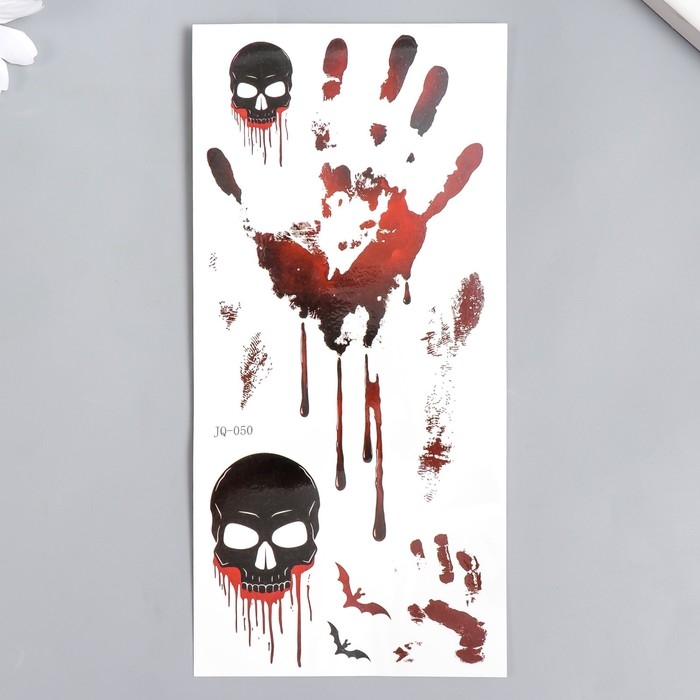 Татуировка на тело цветная Татуировка на тело цветная "Черепа и следы" 10х21 см