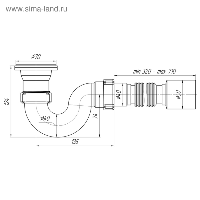 Сифон для душевого поддона  Сифон для душевого поддона "АНИ Пласт" Е115, 1 1/2" х 40 мм, с гофротрубой 50 мм