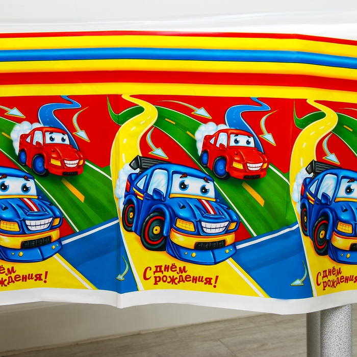 Скатерть одноразовая &laquo;С днём рождения&raquo;, тачки, 180х137 см