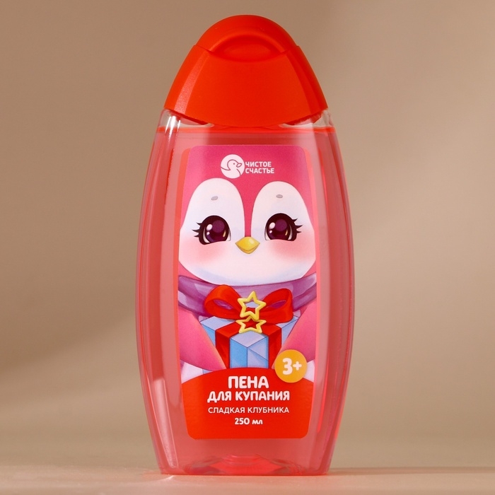 Подарочный набор детский ЧИСТОЕ СЧАСТЬЕ «Пингвинёнок»: пена для купания 250 мл, расчёска и резинки для волос, Новый Год Подарочный набор детский ЧИСТОЕ СЧАСТЬЕ «Пингвинёнок»: пена для купания 250 мл, расчёска и резинки для волос, Новый Год
