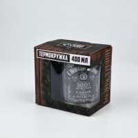 Термокружка новогодняя MODE FORREST «С Новым годом, 100% мужчина», 400 мл