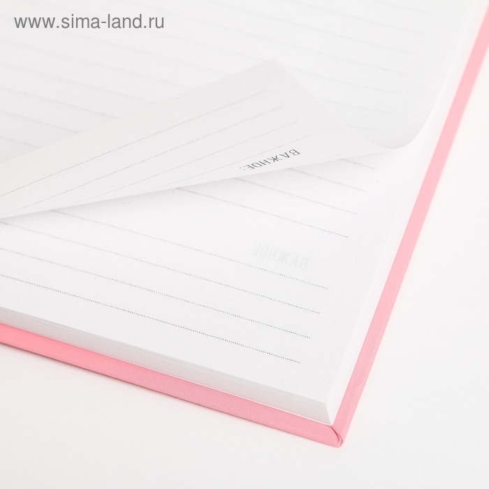 Ежедневник А5 80 л.7бц GRL RWR Ежедневник А5 80 л.7бц GRL RWR