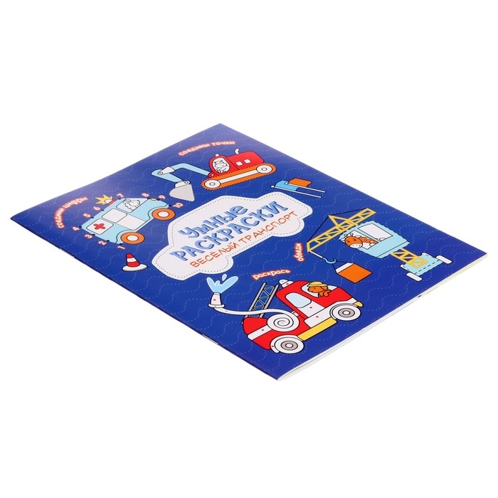 Сундучок игр и развлечений для мальчика 6 в 1, подарок для малышей Сундучок игр и развлечений для мальчика 6 в 1, подарок для малышей