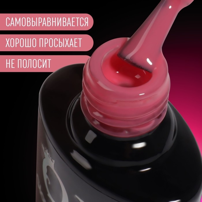 Гель лак для ногтей «GLOW IN THE DARK», 3-х фазный, 8 мл, LED/UV, люминесцентный, цвет пурпурно-розовый (33) Гель лак для ногтей «GLOW IN THE DARK», 3-х фазный, 8 мл, LED/UV, люминесцентный, цвет пурпурно-розовый (33)