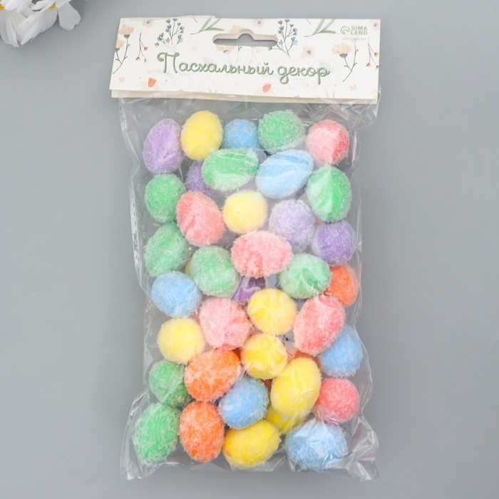 Декор пасхальный "Яйцо - иней" набор 50 шт разноцветные 2,5х1,8х1,8 см