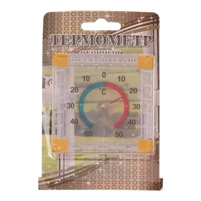 Термометр уличный, механический, квадратный, 8 х 8 см, Термометр уличный, механический, квадратный, 8 х 8 см,