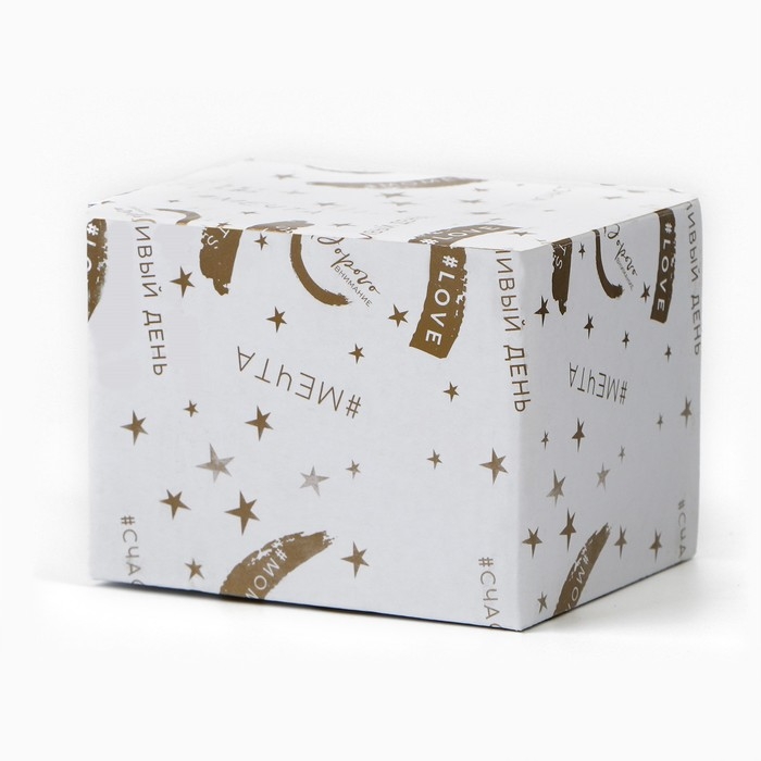 Кружка керамическая «Мечтай, действуй», 350 мл, цвет голубой Кружка керамическая «Мечтай, действуй», 350 мл, цвет голубой