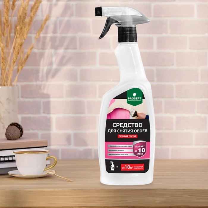 Средство для снятия обоев, готовый состав 1 л Средство для снятия обоев, готовый состав 1 л