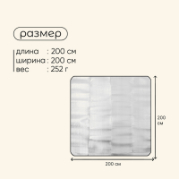 Коврик туристический Maclay, с алюминиевым покрытием, 200х200х0.2 см