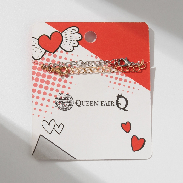 Кулоны «Неразлучники», бест-френдс, цвет серебристо-золотой, 45 см