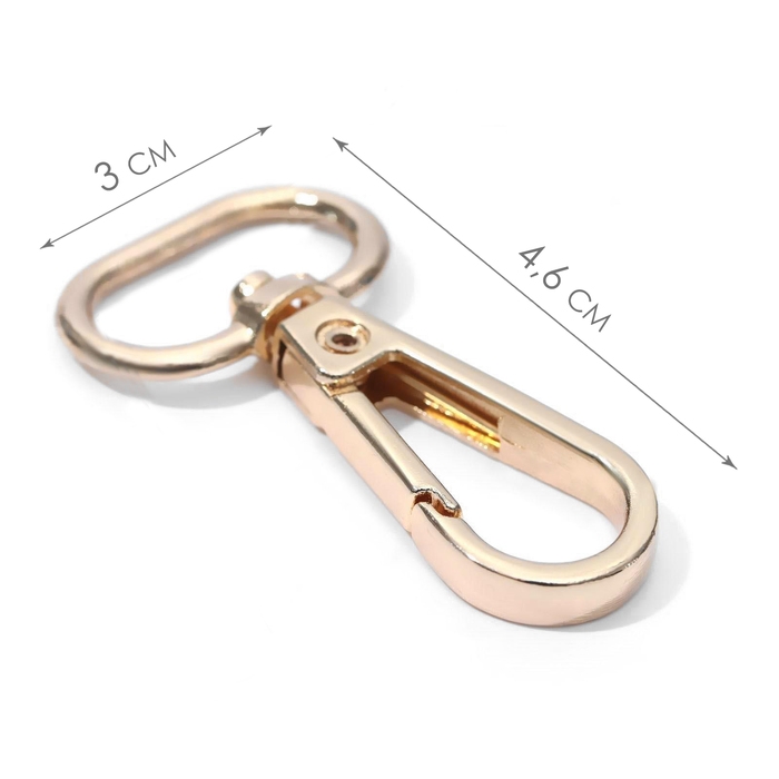 Карабин металлический, 46 × 30 мм / 25 × 2,5 мм, 5 шт, цвет золотой Карабин металлический, 46 × 30 мм / 25 × 2,5 мм, 5 шт, цвет золотой