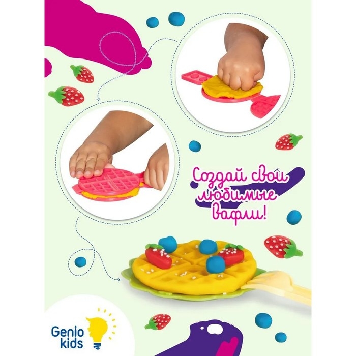 Набор для детской лепки «Тостер» Набор для детской лепки «Тостер»