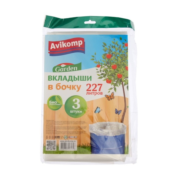 Мешки-вкладыши в бочку, 95×150 см, 227 л, 45 мкм, 3 шт, цвет МИКС Мешки-вкладыши в бочку, 95×150 см, 227 л, 45 мкм, 3 шт, цвет МИКС
