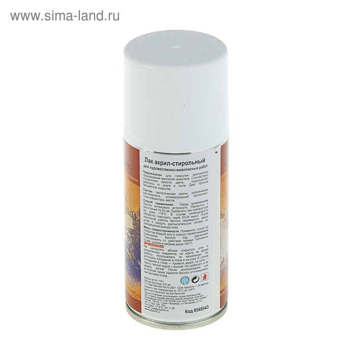 Лак акрил-стирольный (аэрозоль)  Лак акрил-стирольный (аэрозоль) "Сонет", 210 мл