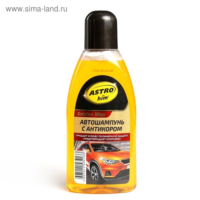 Шампунь Astrohim Суперпена Golden Wax с антикором, 500 мл, АС - 306, контактный Шампунь Astrohim Суперпена Golden Wax с антикором, 500 мл, АС - 306, контактный
