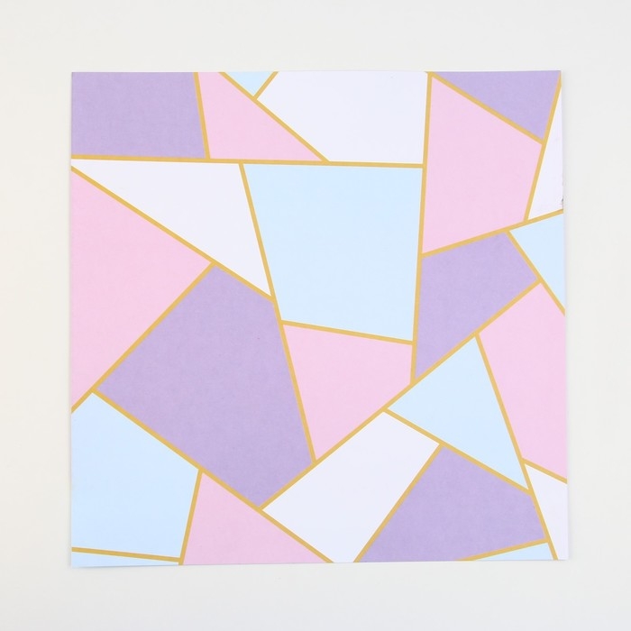 Набор бумаги для скрапбукинга «Яркая геометрия», 12 листов, 30.5 х 30.5 см, 180 г/м² Набор бумаги для скрапбукинга «Яркая геометрия», 12 листов, 30.5 х 30.5 см, 180 г/м²