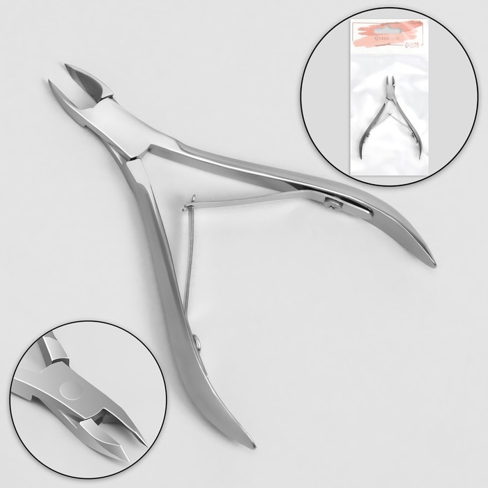 Кусачки маникюрные для кутикулы, двойная пружина, 9,5 см, длина лезвия - 3 мм Кусачки маникюрные для кутикулы, двойная пружина, 9,5 см, длина лезвия - 3 мм