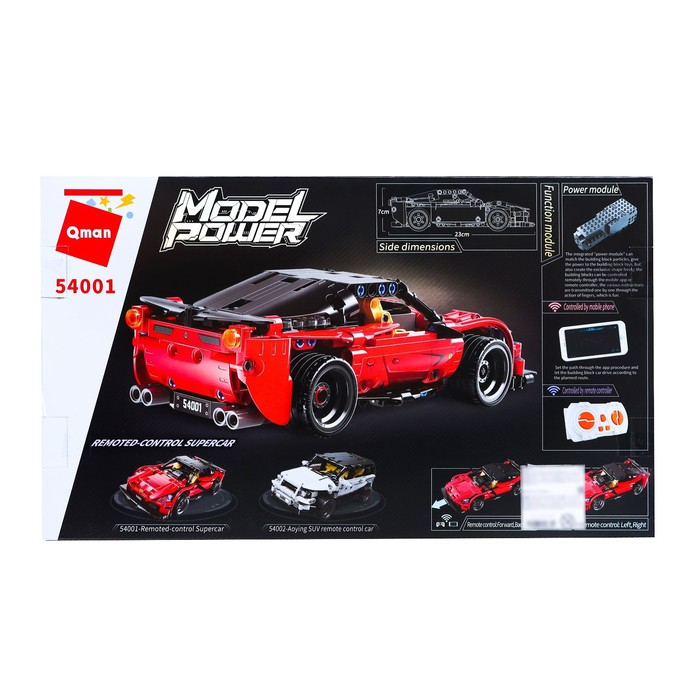 Конструктор гоночная машина Qman Model Power на радиоуправлении, 425 деталей, 8+ Конструктор гоночная машина Qman Model Power на радиоуправлении, 425 деталей, 8+