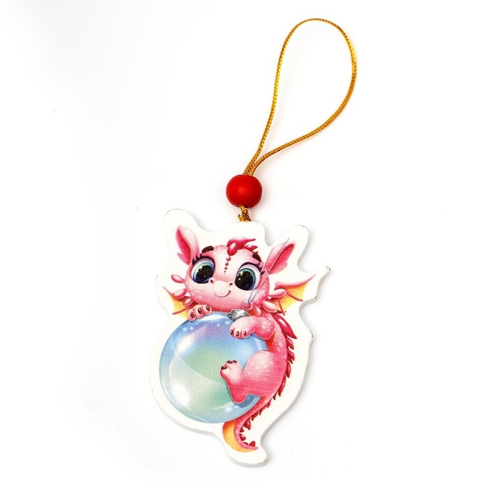 Ёлочная игрушка - подвеска деревянная «Новый год! Дракоша с шариком» Ёлочная игрушка - подвеска деревянная «Новый год! Дракоша с шариком»