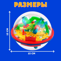 Шар-головоломка «Лабиринтус», 100 уровней