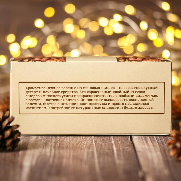 Набор варенья с сосновыми шишками «Шишки»: клюква, брусника, имбирь, 90 г (3 шт. х 30 г). Набор варенья с сосновыми шишками «Шишки»: клюква, брусника, имбирь, 90 г (3 шт. х 30 г).