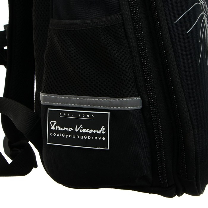 Рюкзак каркасный 38 х 30 х 20 см, Bruno Visconti "Взгляд зверя. Пантера", для мальчиков