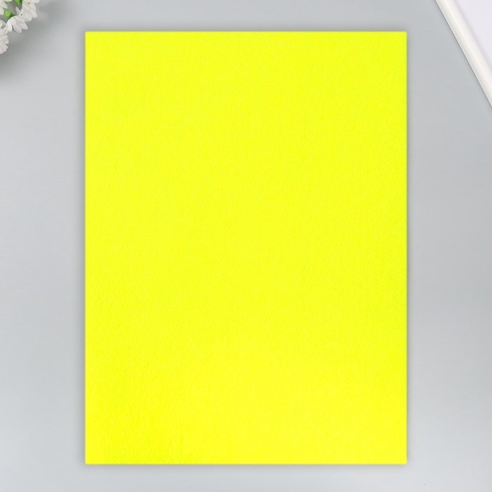 Фетр 1 мм Фетр 1 мм "Лимонный" набор 4 листа 30х40 см