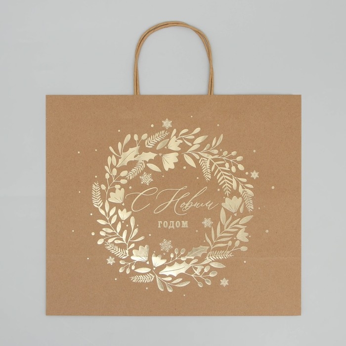 Пакет подарочный новогодний крафтовый Gold, 32 х 28 х 15 см, Новый год Пакет подарочный новогодний крафтовый Gold, 32 х 28 х 15 см, Новый год