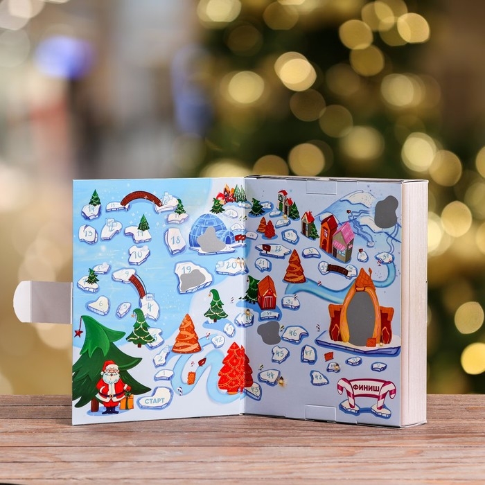 Подарочная коробка Подарочная коробка "Книга Новогодняя игра" 18,5 х 5 х 23,6 см