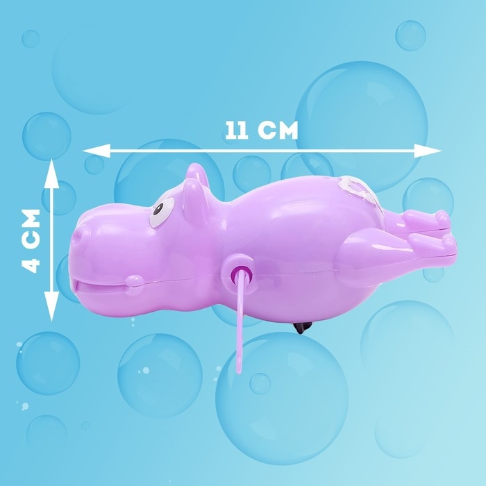 Игрушка заводная водоплавающая «Бегемотик», МИКС Игрушка заводная водоплавающая «Бегемотик», МИКС