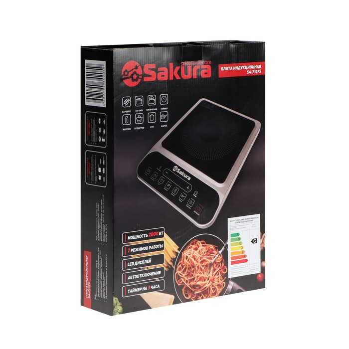 Плитка индукционная Sakura SA-7157S, 2000 Вт, 7 режимов, одна конфорка Плитка индукционная Sakura SA-7157S, 2000 Вт, 7 режимов, одна конфорка
