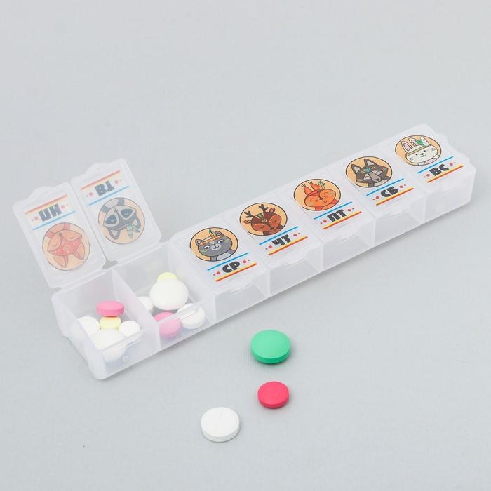 Таблетница «Детская», 7 секций, русские буквы, 15,5 х 3,4 см. Таблетница «Детская», 7 секций, русские буквы, 15,5 х 3,4 см.