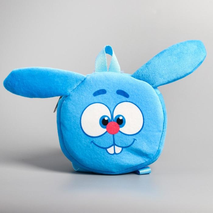 Рюкзак детский плюшевый, 18,5 см х 5 см х 18,5 см "Крош", Смешарики