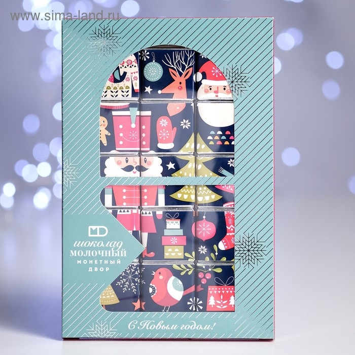 Новый год. Шоколад молочный, набор Новый год. Шоколад молочный, набор "Новый год", 75 г