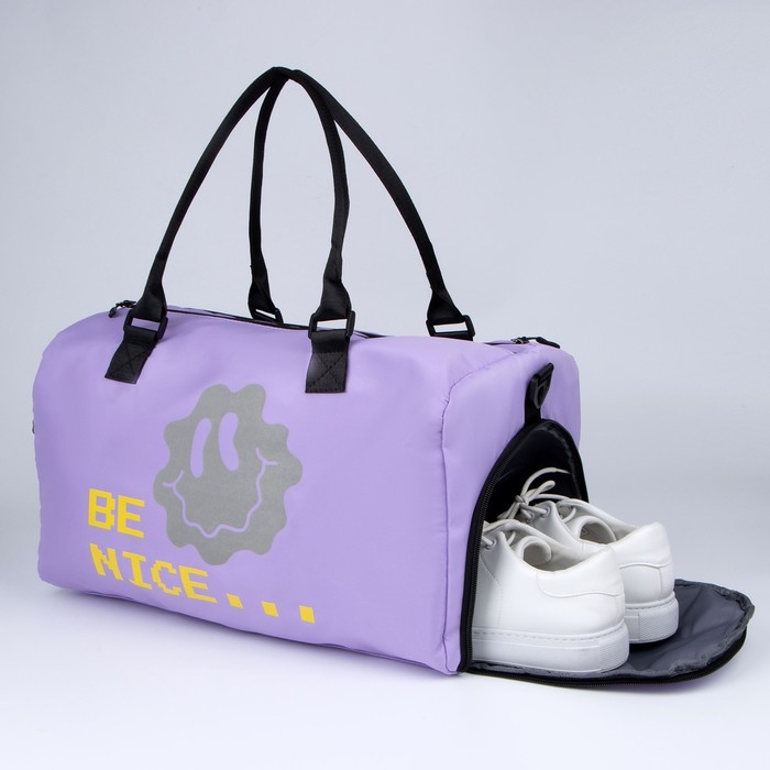 Сумка женская спортивная BE NICE на молнии, отдел из ПВХ, отдел для обуви, наружный карман, цвет сиреневый