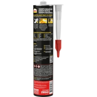 Клей монтажный Момент Универсальный МР-40 (3002826/3047931)